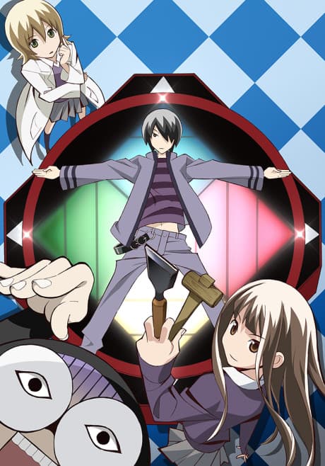 Blu-ray Edition