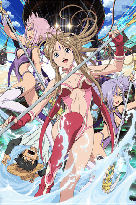 Blu-ray Edition