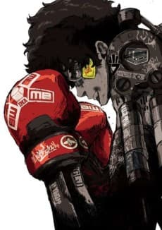 Megalobox [UK] (Blu-ray)