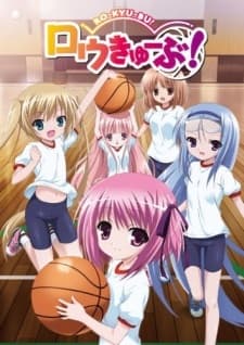 DVD Edition