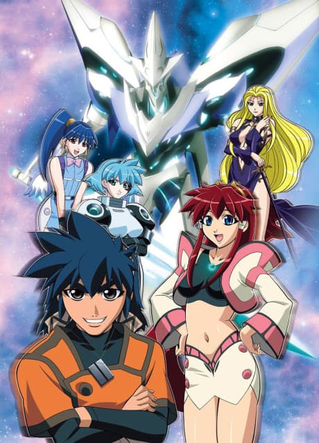 DVD Edition