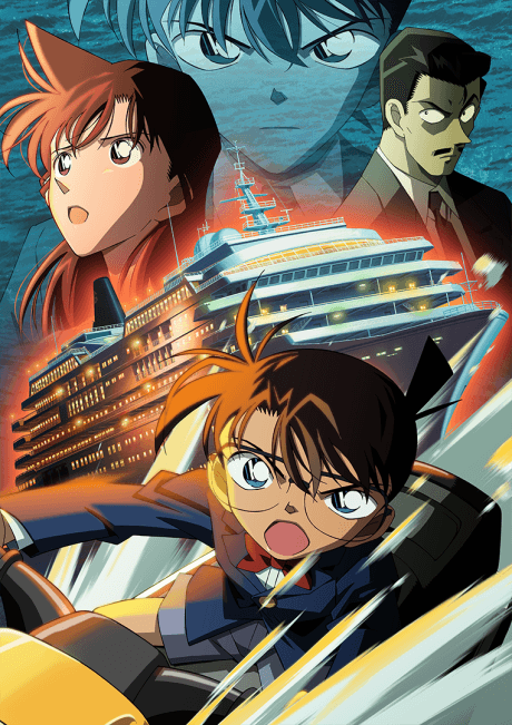DVD Edition