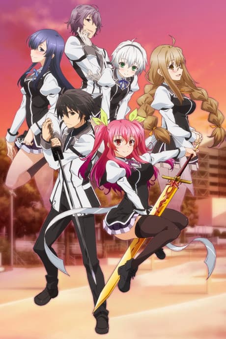Chivalry of a Failed Knight - Complete Series [AU] (Blu-ray)
