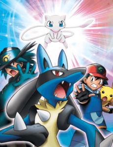 VHS Edition