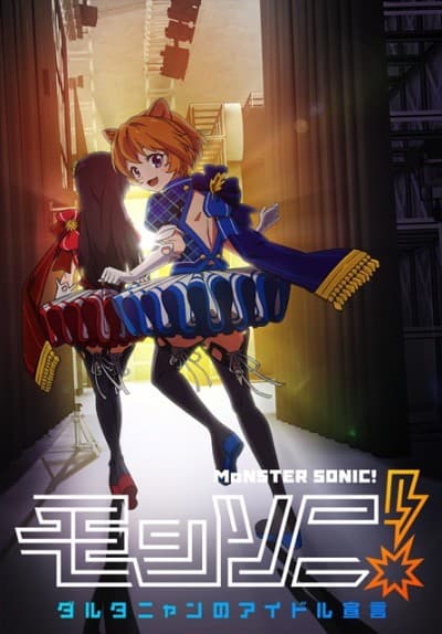 DVD Edition