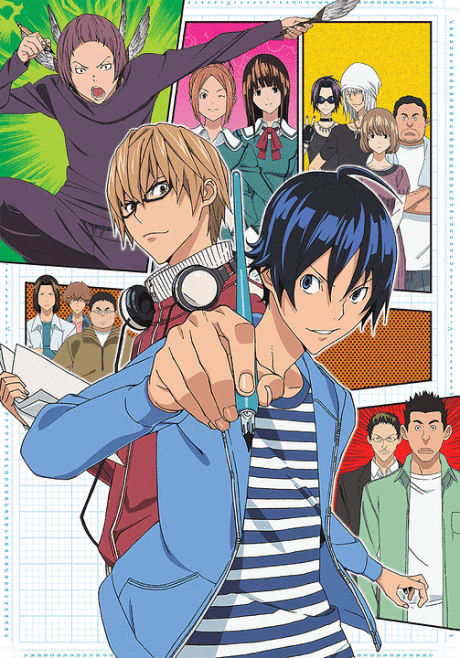 Bakuman. - Complete Series (Sub.DVD)