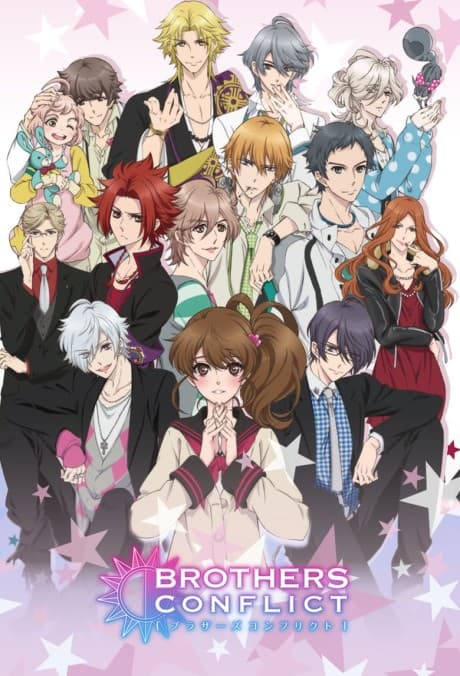 Brothers Conflict + OVA - The Complete Series [Essentials] (Blu-ray)