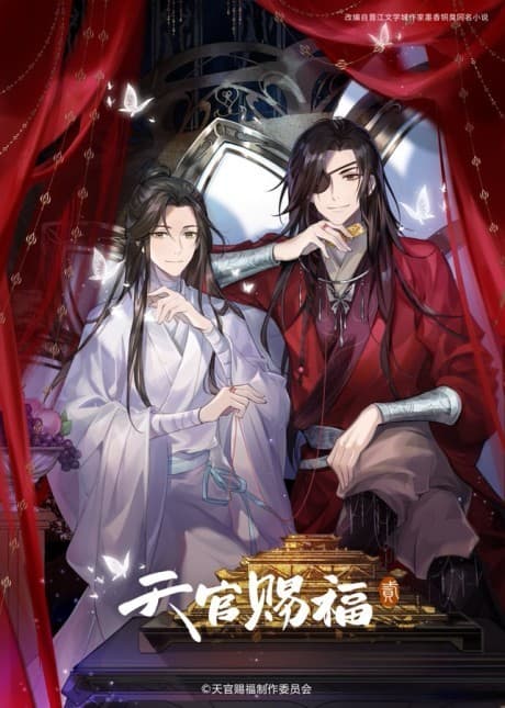 DVD Edition
