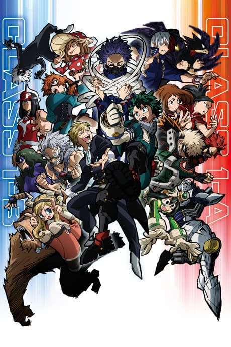 My Hero Academia - Season 5 Part 2 [Limited Edition] (BD+DVD)