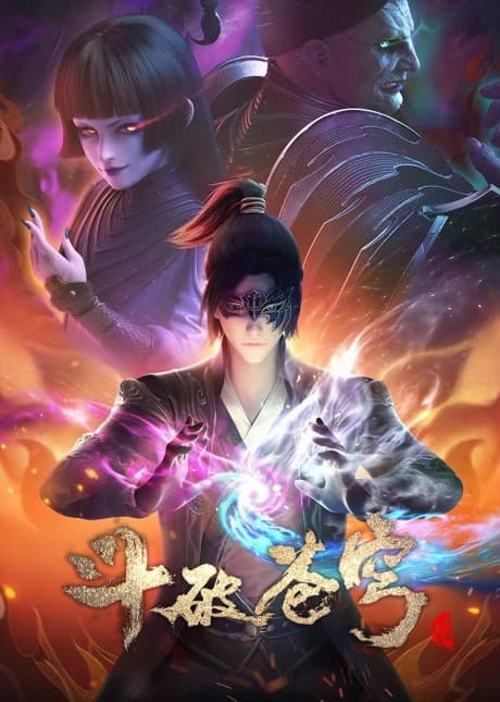 Blu-ray Edition
