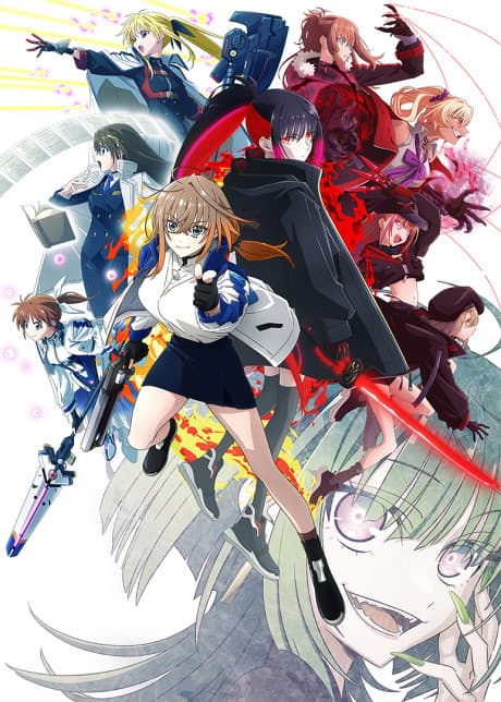 Blu-ray Edition