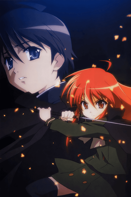 Shakugan no Shana - Season 1 (DVD)