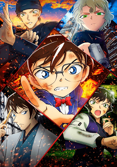 Blu-ray Edition