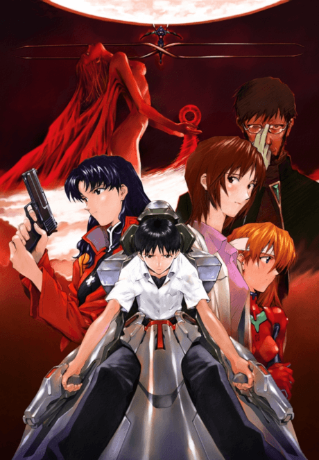 Neon Genesis Evangelion: Death & Rebirth (Dub.VHS)