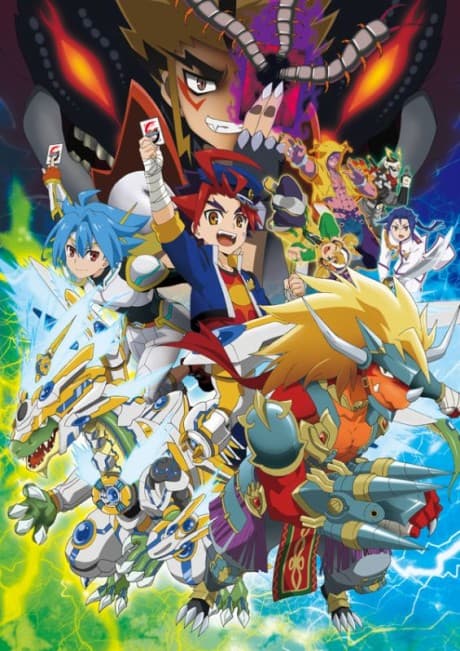 DVD Edition