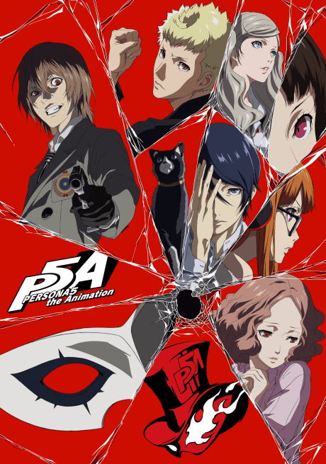 DVD Edition