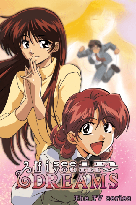 VHS Edition