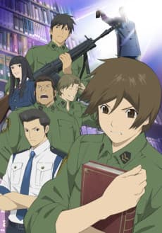 Library War - Complete TV Series (Sub.DVD)