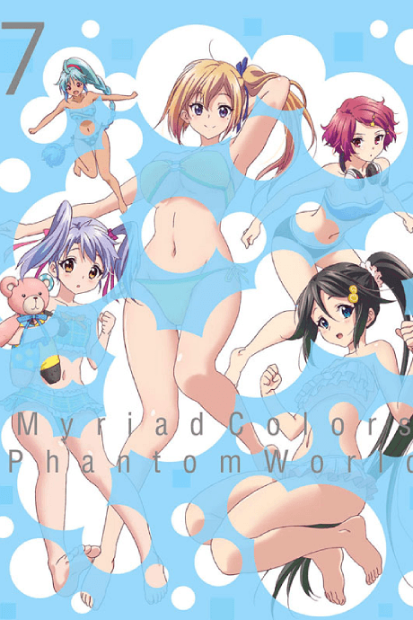 Blu-ray Edition