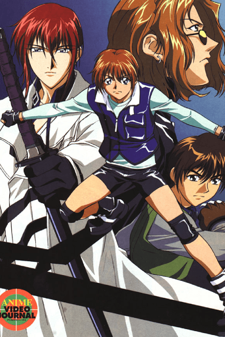 DVD Edition