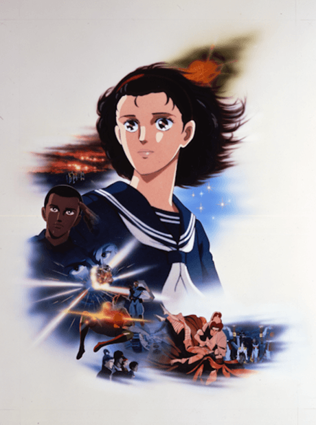 DVD Edition