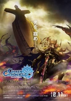 DVD Edition