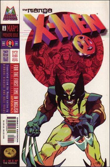 X-Men: The Manga