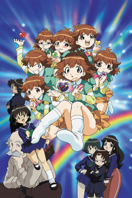 DVD Edition
