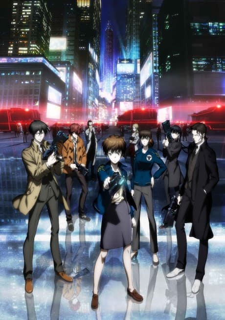 Psycho-Pass 2 - Complete Series [UK] [Collector's Edition] (Blu-ray)