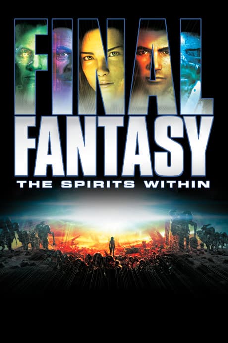 DVD Edition
