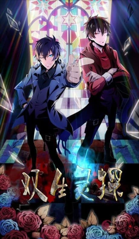 DVD Edition