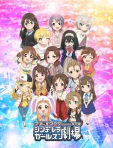 DVD Edition