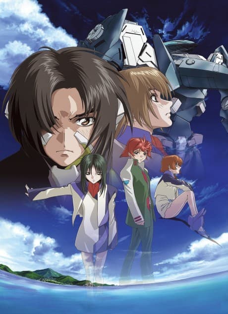 Fafner - Complete Collection [Limited Edition] (DVD 1-7)