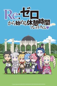 DVD Edition