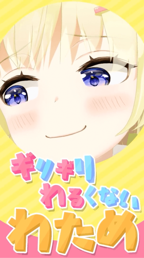 Blu-ray Edition