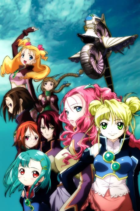 DVD Edition