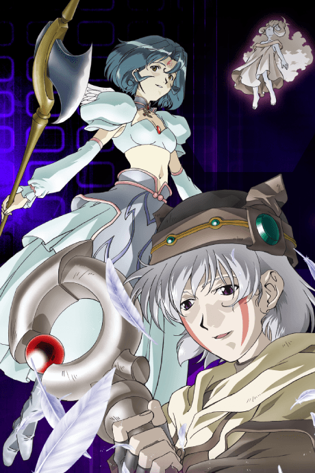 .hack//SIGN - Omnipotence (DVD 4)
