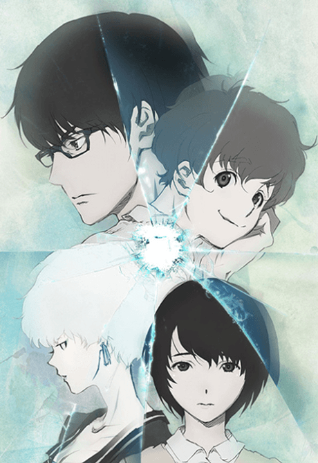 Terror in Resonance - Complete Series [UK] [Ultimate Edition] (BD+DVD)