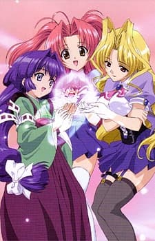 VHS Edition