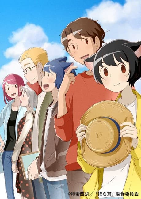 Blu-ray Edition