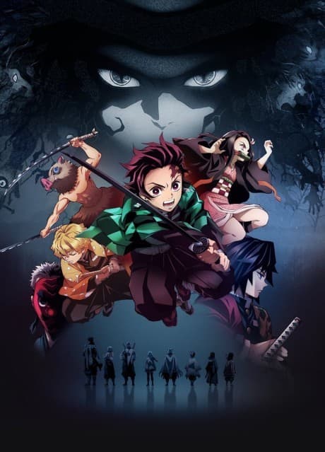 Demon Slayer: Kimetsu no Yaiba - Part 2 [AU] (Blu-ray)