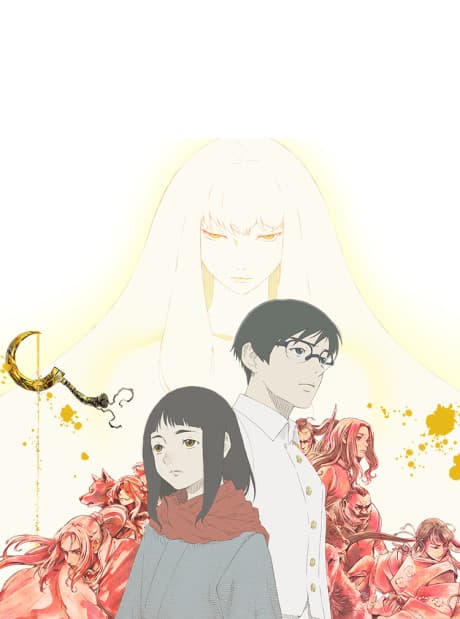 Blu-ray Edition