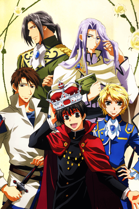Kyo Kara Maoh! - Season 2 (DVD 2.3)