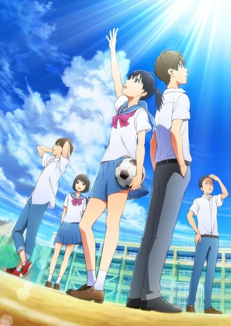 Blu-ray Edition