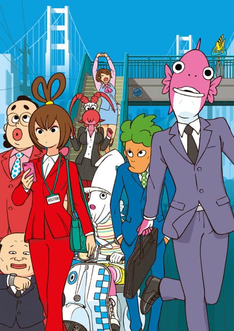 Blu-ray Edition