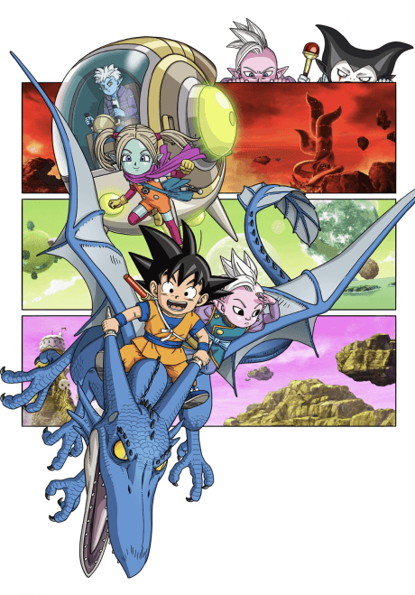 Dragon Ball Daima - The Complete Season [Limited Edition] (Blu-ray)