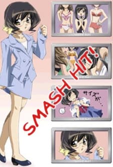 DVD Edition