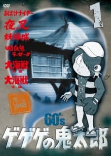 Blu-ray Edition