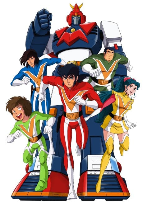 Voltes V (Sub.Blu-ray)