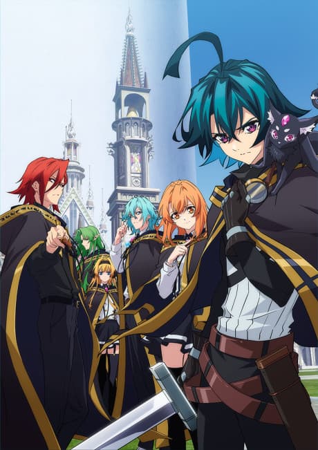 Wistoria: Wand and Sword - Season 1 (Blu-ray)